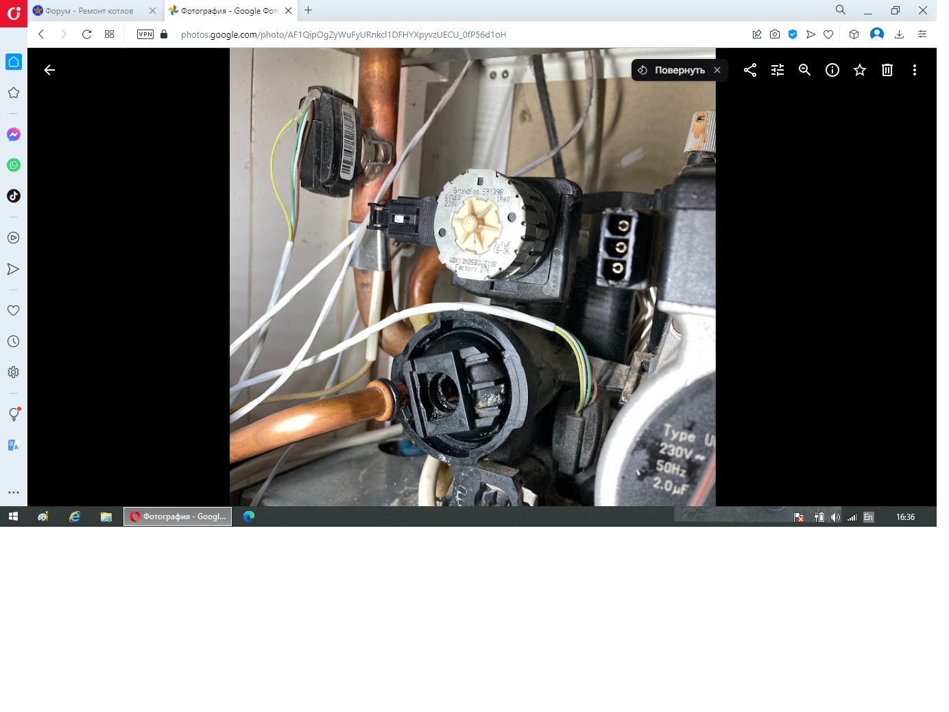 https://elation.kiev.ua/components/com_agora/img/members/15719/11.jpeg
